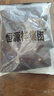 彩羊胖媽媽外套加肥加大碼夾克上衣中老年人女奶奶特體秋冬裝針織開衫 咖啡色 6XL 【建議200-220斤】 曬單實拍圖