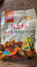 韓食府韓國泡菜八寶菜小咸菜醬菜微辣韓式泡菜 咸菜農(nóng)家特產(chǎn) 270g*3袋 曬單實(shí)拍圖