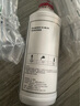 寶馬（BMW）原廠1.5L防凍液X1X3X5X6 320Li5系5257系發(fā)動機冷卻液 1.5L -40℃ 藍色 曬單實拍圖