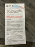 KOKUUN日本品牌新款陶瓷不粘鍋家用煎炒鍋多功能炒鍋平底鍋通用爐灶炒菜 32-炒鍋帶蓋（適合5-9人使 32cm 曬單實(shí)拍圖