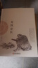 龍圖論醫(yī)（結(jié)合《易經(jīng)》《道德經(jīng)》解讀中醫(yī)。對中醫(yī)理論追根溯源的梳理，對現(xiàn)代幾大疾病的深刻分析。） 曬單實拍圖