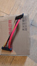 CY SFF-8482 SAS 29轉(zhuǎn)SATA線 7+15P電源硬盤接主板SATA 22pin轉(zhuǎn)接頭 10cm 8482轉(zhuǎn)SATA 曬單實(shí)拍圖