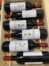 達瑪雅克酒莊（Chateau D‘Armailhac）【保稅倉直發(fā)】法國進口 單公仔單人舞達瑪雅克酒莊 干紅葡萄酒 2021年 6支 整原箱 750mL 曬單實拍圖