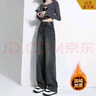 闊腿牛仔褲女春秋冬款2025年爆款梨形身材高腰窄版直筒褲子拖地 藍灰雙扣加絨長(cháng)褲 XL【127-137斤】 曬單實(shí)拍圖