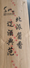 千山酒53度醬香型白酒純糧食高粱酒5L窖藏散酒口糧酒遼寧特產(chǎn) 5L桶裝 曬單實(shí)拍圖
