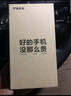 三星 Galaxy S23 S23+ 二手5G手機(jī) 超視覺夜拍 全視護(hù)眼全面屏 二手三星拍照手機(jī) 【S23】悠遠(yuǎn)黑 8GB+256GB【嚴(yán)選 電池健康95-100%】 99成新 標(biāo)配 曬單實(shí)拍圖