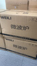 威力（WEILI）微波爐20L600W小型簡易操作家用360°旋轉均勻加熱D20MXP02-C60 曬單實拍圖