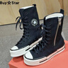 匡威（Converse）官方 Chuck 70 Plus加高款高幫休閑板鞋黑色A10361C A10361C 37.5 曬單實(shí)拍圖