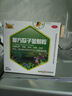 （免配送費）汪氏 復方瓜子金顆粒 20g*10袋清熱利咽散結止痛 急性咽炎、上呼吸道感染 咽痛 發(fā)熱 1盒裝 曬單實(shí)拍圖
