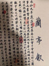 億殿園干泡茶盤托盤國潮風(fēng)功夫茶盤茶承創(chuàng)意茶墊茶杯墊時尚茶盤茶托 青花橢圓干泡盤 曬單實(shí)拍圖