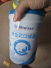 合生元貝塔星（原金裝）學(xué)齡前兒童配方奶粉4段800g（3-7歲） 曬單實(shí)拍圖