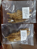 200頭足干深海鱈魚(yú)膠花膠魚(yú)膠海味干貨孕婦滋補煲湯燉奶 深海鱈魚(yú)膠（50克）嘗鮮裝 曬單實(shí)拍圖