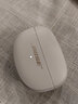 Bose Ultra 開放式耳機 劉憲華代言 真無線藍牙不入耳耳夾式耳機 沉浸空間音頻 驍龍暢聽技術(shù) 節(jié)日禮物 晨霧白 曬單實拍圖