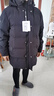 坦博爾羽絨服男可脫卸帽加厚保暖商務(wù)休閑百搭外套TAF510505D 黑色 XL (180) 曬單實(shí)拍圖