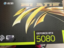 影馳GeForce RTX 5080 星曜 金屬大師 圣刃 16G DLSS 4 電競游戲設(shè)計圖形渲染臺式機電腦顯卡 RTX 5080 刃OC+名人堂850W電源 曬單實拍圖