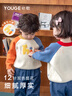 幼歌（YOUGE）嬰幼兒秋季新款活力撞色套頭毛衣童趣多彩親膚保暖長袖 橘藍(lán)袖 100 cm 曬單實(shí)拍圖