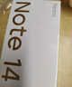 小米紅米 Redmi Note14 5G 新品手機 5110mAh大電量 8GB+256GB 星輝白 曬單實(shí)拍圖
