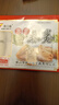 祥口福薺菜春卷半成品老式春卷手工素春卷油炸小吃點心早餐商用速食早點 薺菜春卷*3袋（共30只） 曬單實拍圖
