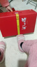 種子酒 金種子祥和 濃香型白酒 低度純糧白酒 自飲聚會(huì )商務(wù)送禮 40%vol 460mL 4瓶 整箱裝 曬單實(shí)拍圖