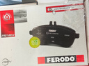 菲羅多（ferodo）陶瓷剎車(chē)片前片適用道奇酷威/翼龍/菲亞特菲躍/大捷龍 FDB4074-D 曬單實(shí)拍圖