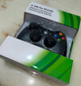 京盞游戲手柄XBOX360電腦pc steam通用有線無線藍(lán)牙震動(dòng)免驅(qū)線性扳機(jī)全新 360有線黑色手柄-升級(jí)全功能 曬單實(shí)拍圖