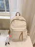 viney大容量書(shū)包休閑雙肩包女初中高中生大學(xué)生輕便背包潮牌通勤電腦包 米白+鴨子掛件 高顏值可愛(ài)減負戶(hù)外出游旅行包 曬單實(shí)拍圖
