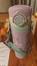 膳魔師（THERMOS）保溫杯兒童學(xué)生背帶不銹鋼水杯子JOI-501 PPL紫色500ml 曬單實(shí)拍圖