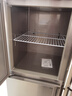 美菱四門冰箱商用廚房冰箱四開(kāi)門冷藏冷凍雙溫不銹鋼冰箱冰柜冷凍柜立式冰箱大容量六門四門冰柜商用 四門全冷凍 快速制冷 雙壓縮機(jī) 數(shù)顯溫控 全鋼全銅 -18℃高效極速制冷 高品質(zhì)壓縮機(jī) 曬單實(shí)拍圖