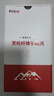 PinJoy三星 S25 Ultra手機(jī)殼s25ultra凱夫拉s25edge芳綸纖維碳纖維s25保護(hù)套s25+輕薄簡(jiǎn)約商務(wù)防摔耐磨 【山海星瀾】 三星 S25 Ultra 曬單實(shí)拍圖