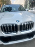 寶馬（BMW）官方原廠星標(biāo)認(rèn)證輪胎適用5系耐磨防爆汽車輪胎 4S更換安裝代金券 兩條裝9.8折 倍耐力后軸275/35R19 100Y 曬單實(shí)拍圖