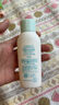 Mama&Kids嬰幼兒SPF23防曬乳液90ml低刺激水潤保濕溫和防紫外線寶寶即可用 曬單實拍圖