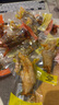 楚味天下（Chu taste the world）脆鳳爪秘制酸辣檸檬即食鹵味熟食脆雞爪辦公室休閑零食解饞小吃 混合口味【一斤】 500g*1袋 曬單實(shí)拍圖