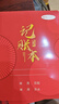 2025年新款每日記賬本手帳明細賬現(xiàn)金日記帳本加厚生意流水賬店鋪商用收入支出銷售報表營業(yè)額記賬本記錄 每日記賬本彩頁款3本裝 曬單實拍圖