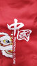 Lanswood 狗狗衣服拉布拉多金毛大型犬小型犬泰迪柯基柴犬狗衣服中大型犬 紅衣-中國年獸 2X建議14斤左右 曬單實(shí)拍圖