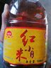 石龍堰南陽(yáng)石龍堰紅小米黃酒1500ml半甜型壺裝自飲正宗手工河南西峽特產(chǎn)紅小米黃酒 1500mL 1瓶 曬單實(shí)拍圖