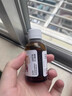 U.G.A Nutraceuticals嬰幼兒補鐵小紅桃鐵 寶寶鐵劑滴劑兒童甘氨酸鰲合鐵30ml 0防腐劑 【嬰幼兒補鐵】【0防腐】 曬單實(shí)拍圖