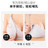 必好妝詩(shī)哺乳內衣孕婦文胸純棉薄款產(chǎn)后聚攏防喂奶下垂懷孕期胸罩前開(kāi)扣浦 淺灰+膚色【兩件裝】 85B 曬單實(shí)拍圖