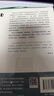 【正版包郵】阿蘭德波頓全集：哲學(xué)的慰藉 身份的焦慮 旅行的藝術(shù) 資中筠譯 周國平推薦 作品集文集西方哲學(xué)小說文學(xué)書籍 上海譯文出版社 新華文軒旗艦店 哲學(xué)的慰藉 曬單實(shí)拍圖