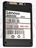聯(lián)想（LENOVO） 聯(lián)想筆記本固態(tài)硬盤 SATA3 SSD 2.5英寸固體硬盤 1T E470/E480/E475/E490系列 曬單實(shí)拍圖
