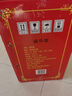 西鳳酒 經(jīng)典盒綠瓶高脖55度500ml整箱6瓶裝鳳香型白酒 省外版 曬單實(shí)拍圖