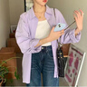 蜜樂(lè )奇紫色法式內搭襯衫女2025春秋新款襯衣外套設計感氣質(zhì)長(cháng)袖上衣秋季 【紫色】【早春chic上衣/外套女 S 40/45kg 曬單實(shí)拍圖