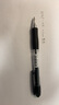百樂（PILOT）按動(dòng)原子筆走珠筆學(xué)生辦公考試專用按制走珠筆BPGP-10R 0.7mm黑色 曬單實(shí)拍圖