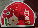 茵尚結婚地墊新婚房臥室布置紅色喜字毛絨床邊毯婚禮床前地毯喜慶腳墊 喜上心頭點(diǎn)塑底羊羔絨-落日形 60*80cm 【百年琴瑟 賀爾新婚】 曬單實(shí)拍圖