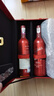 奔富（Penfolds）澳洲進(jìn)口 麥克斯Max干紅葡萄酒 中糧正品行貨防偽背標春節送禮 設拉子赤霞珠雙支禮盒裝 曬單實(shí)拍圖
