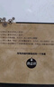 【當(dāng)當(dāng) 正版包郵】潛意識(shí)的力量：影響人類進(jìn)步的自勵(lì)經(jīng)典  “墨菲信托”授權(quán)修訂版 約瑟夫·墨菲 張德芬、黑幼龍推薦 影響人類進(jìn)步的50部自勵(lì)經(jīng)典之一 曬單實(shí)拍圖