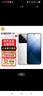 小米14 手機5G【國家補貼】徠卡鏡頭 新品手機驍龍8Gen3 白色 16GB+1TB 曬單實拍圖