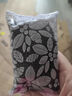 立邦活性炭除甲醛新房家用碳衣柜除甲醛去異味竹炭包吸甲醛清除劑 1kg【10包】10-20㎡帶1檢測盒 強效型除醛 曬單實(shí)拍圖