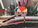 電動(dòng)火車軌道兼容樂高天際高速列車男孩禮物拼裝兒童玩具高鐵地鐵 光復(fù)號(hào)高鐵列車【靜態(tài)版】微顆粒 曬單實(shí)拍圖