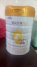 佳貝艾特悅白配方羊奶粉123罐裝800克向揚700g睛瀅成長(cháng)奶粉無(wú)積分 1段800克 曬單實(shí)拍圖