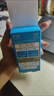 ANESSA小金瓶倍護安熱沙防曬乳60ml防水防汗安耐曬90ml親膚防曬霜SPF50 小金瓶60ml 曬單實(shí)拍圖